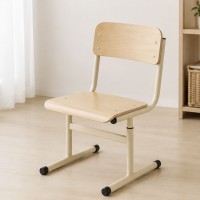 Scaun reglabil pentru gradinita